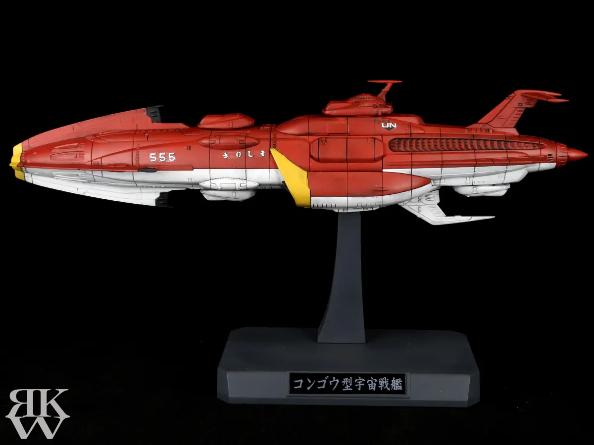 バンダイ 1/1000 宇宙戦艦ヤマト2199 連合宇宙艦隊セット1 キリシマ 横