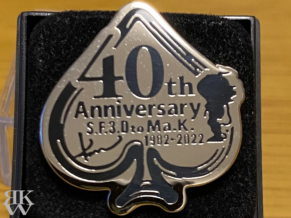 WAVE 1/20 P.K.A. Ausf M メルジーネ ピンバッジ