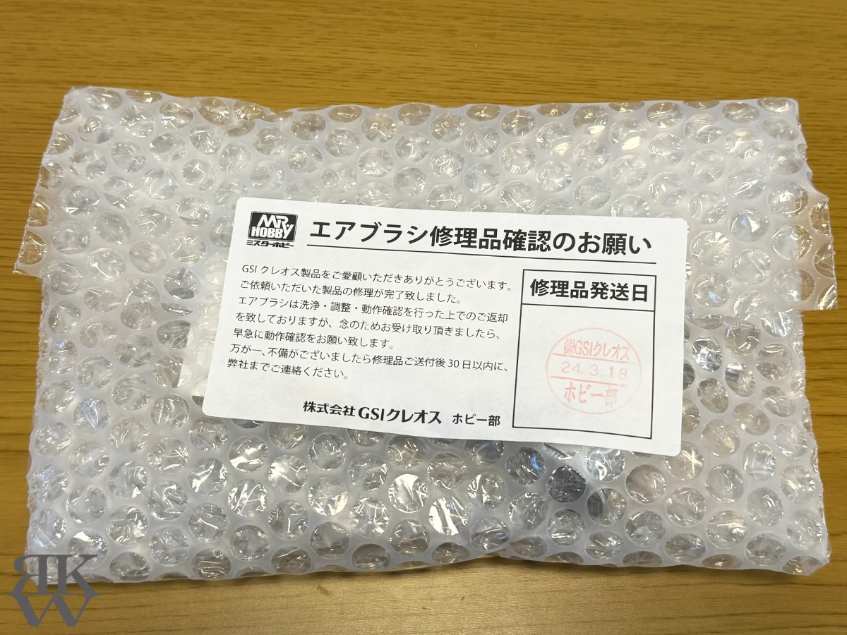 オーバーホール後のエアブラシ